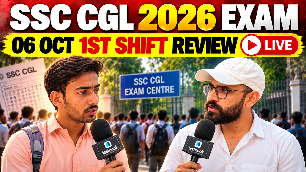 SSC CGL Exam Review Today | 6 October 1st Shift | SSC CGL 2026 | SSC cgl exam today