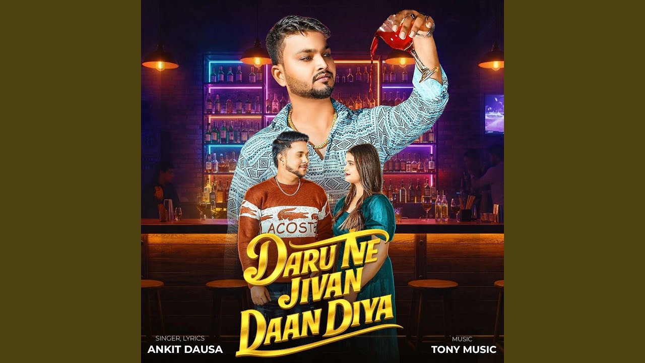 Daru Ne Jivan Daan Diya