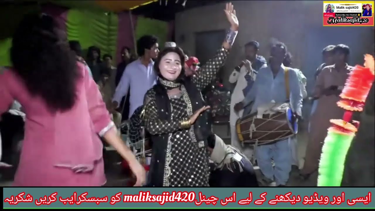 Sada Dil New Song Saraiki Punjabi Dancing Bhakho Dancer Mahik Malik 2026