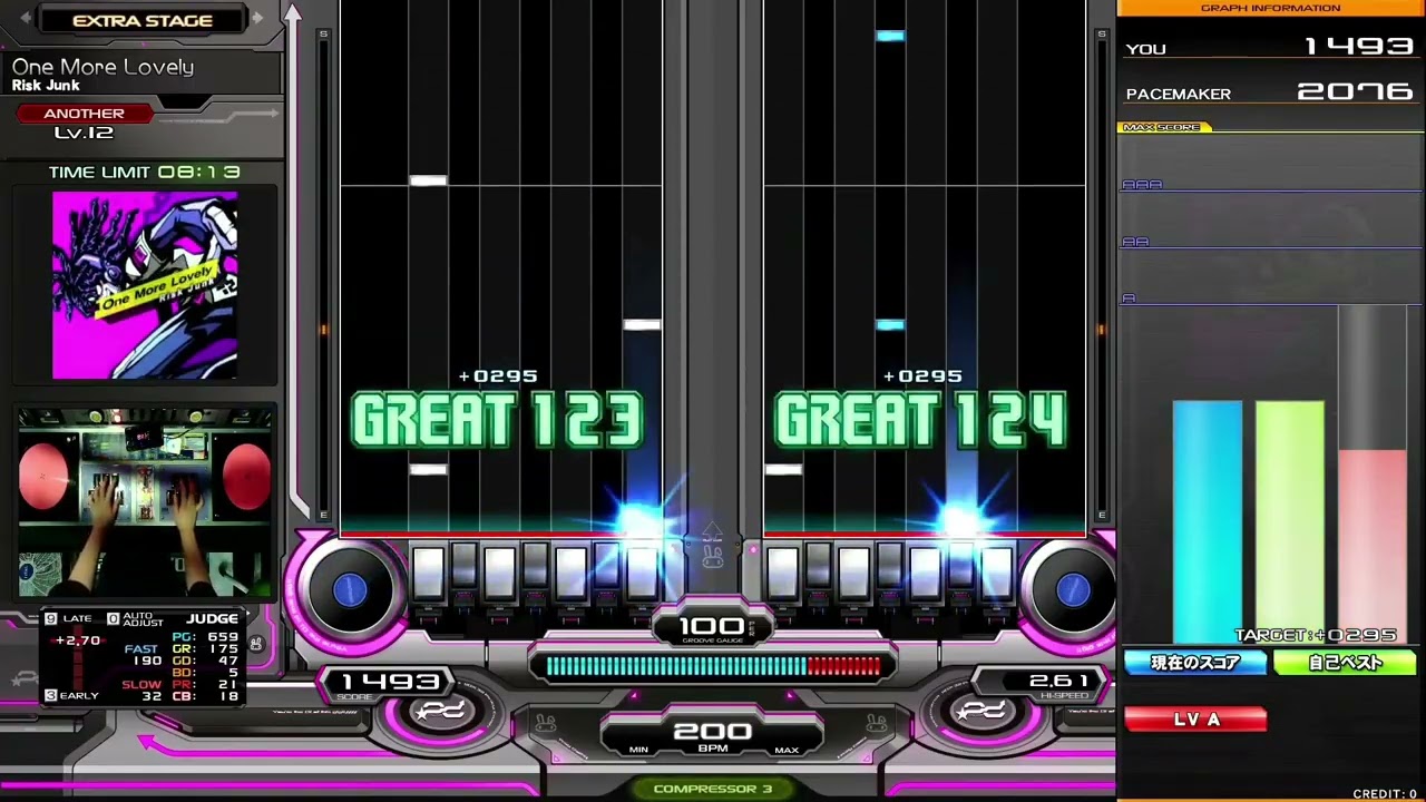 [IIDX] One More Lovely [DPA 12] EASY CLEAR