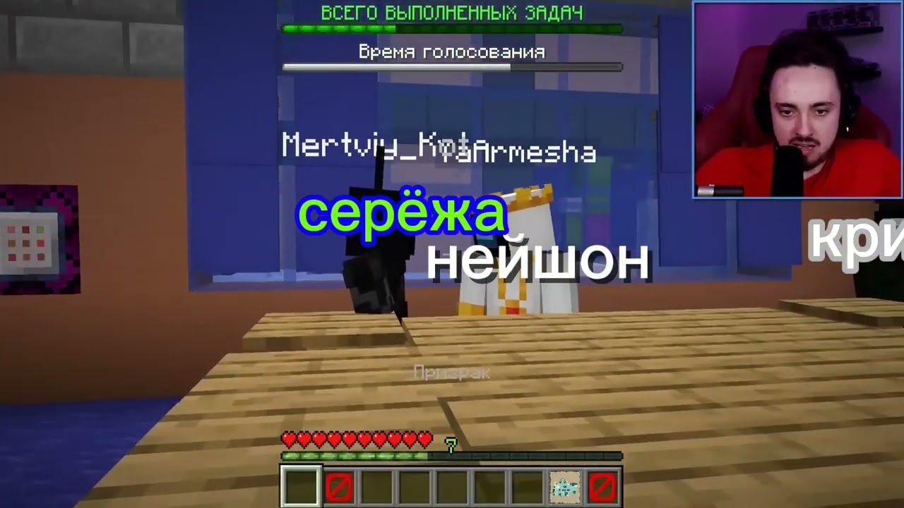 Что было в 19 февраля? 