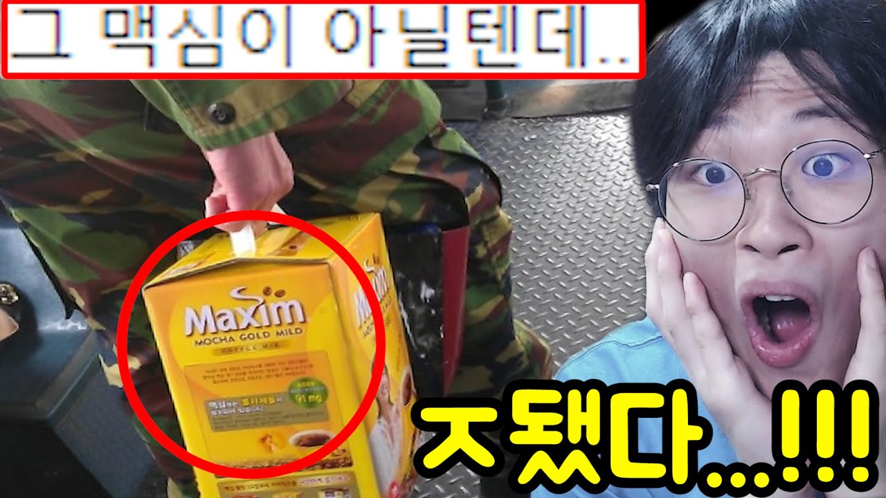 진짜 이해하면 ㅈ되는 사진 ㅋㅋㅋㅋㅋㅋㅋㅋㅋㅋㅋㅋㅋ