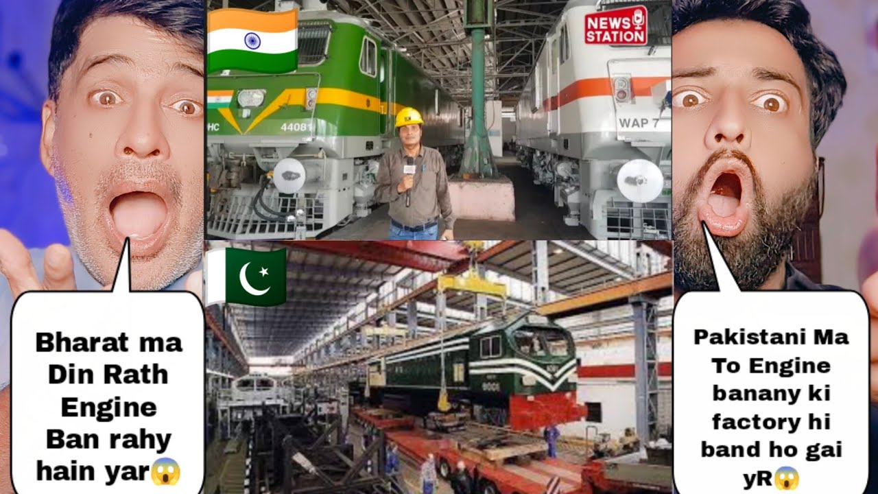 How Train Engine Manufacture In India Vs How Train Engine Manufacture In Pakistan | Pakistani Reacts