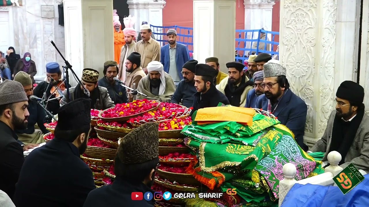 Agar Beenam Shabe Nagah | Urs Mubarak Hazrat Pir Syed Ghulam Mohiyyuddin Gilani Babu Jee RA GSTV