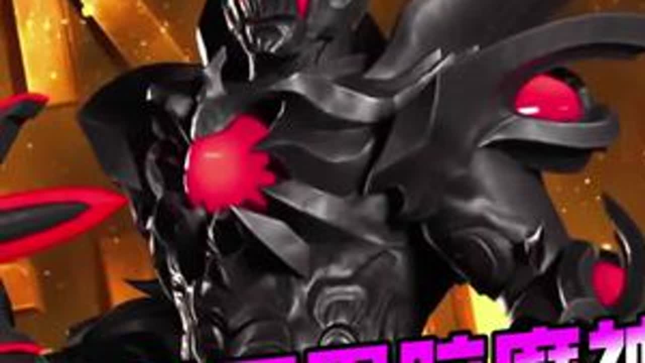 奥特曼传奇英雄2：68拿下黑暗魔神，接下来排位赛上分就靠他了 #奥特曼 #奥特曼传奇英雄2 #奥特曼传奇英雄2新春版本