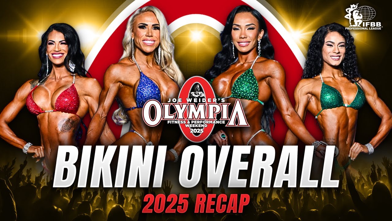 Обзор соревнований IFBB &laquo;Мистер Олимпия Бикини&raquo; 2025 года с вице-президентом IFBB Тайлером Мэньоном