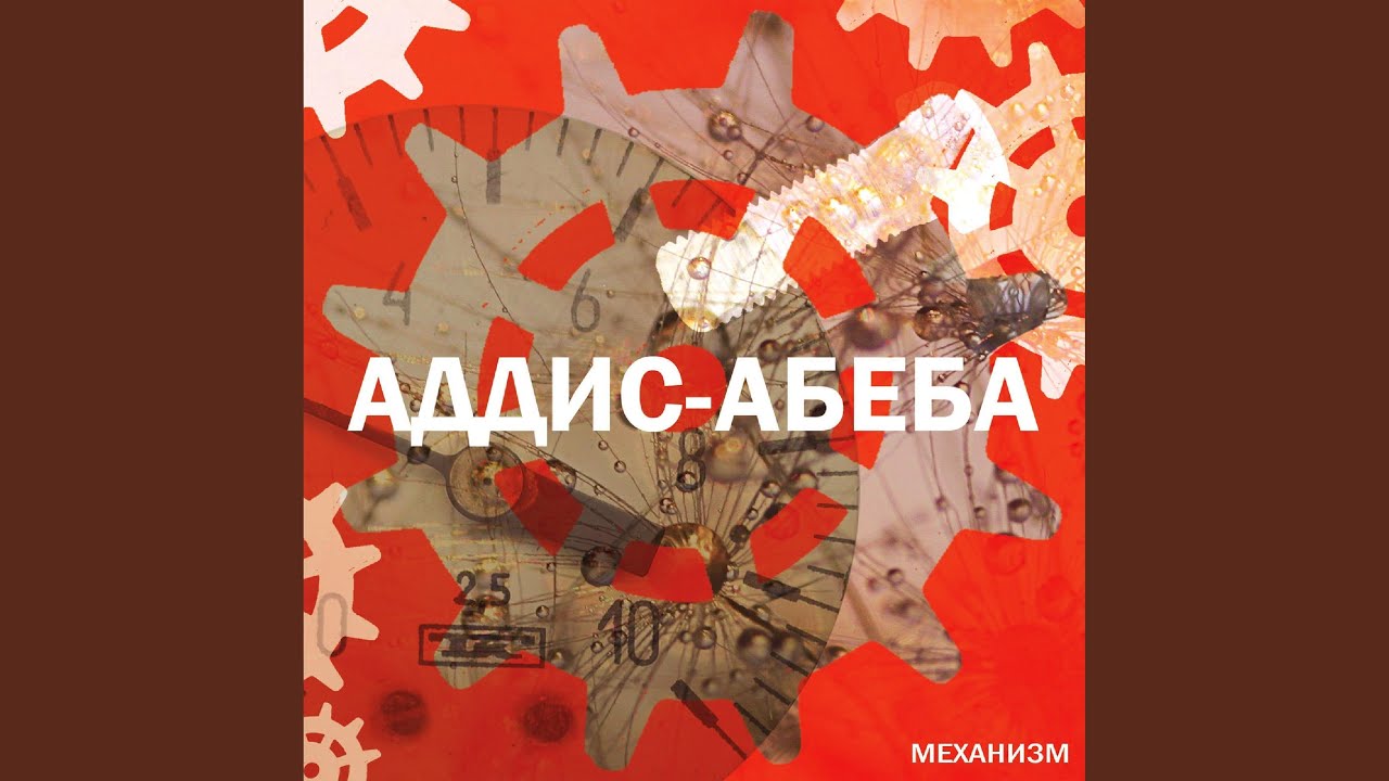 Собака