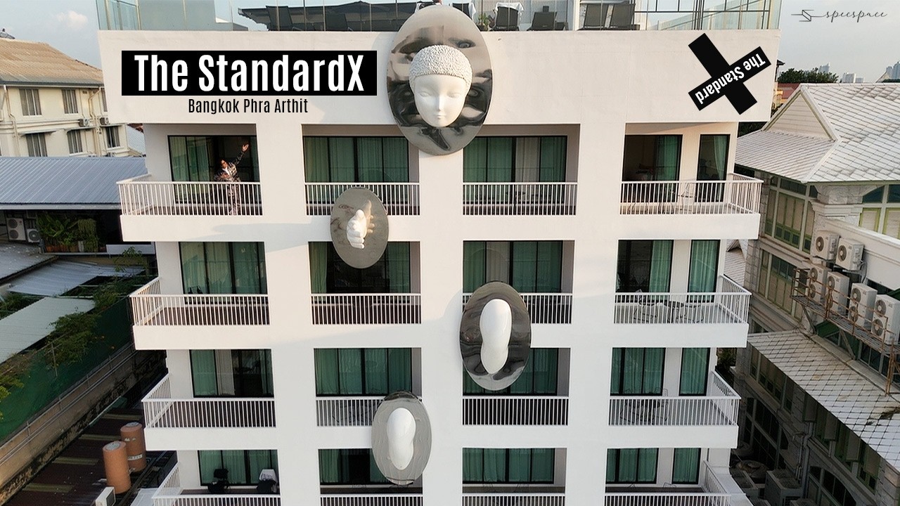 ลอง Stay แบบมี Style ที่ The StandardX Bangkok ท่าพระอาทิตย์