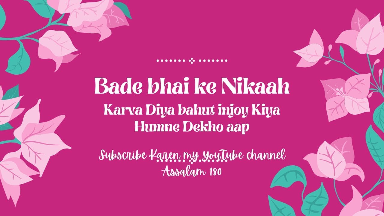 Dua Karo