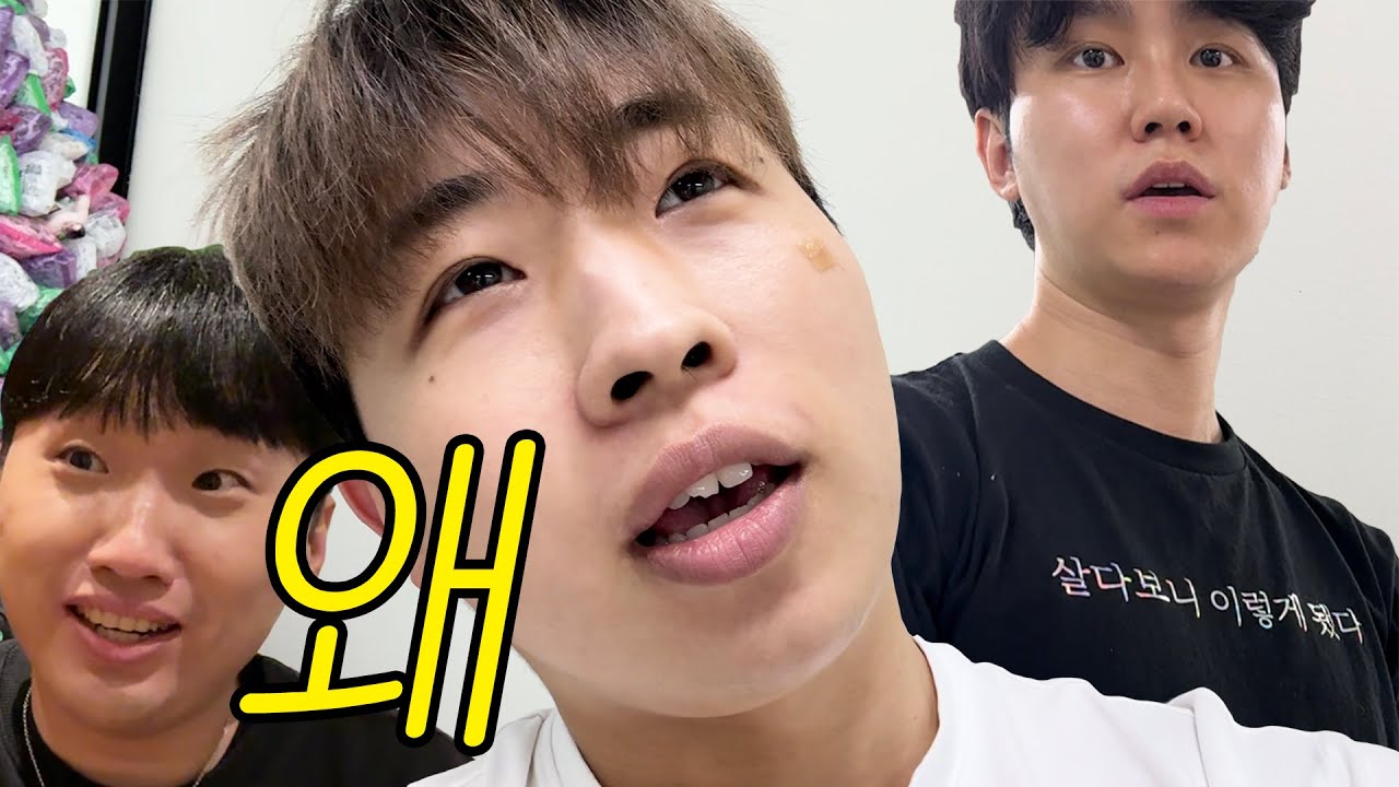 이렇게 사는 걸까요?
