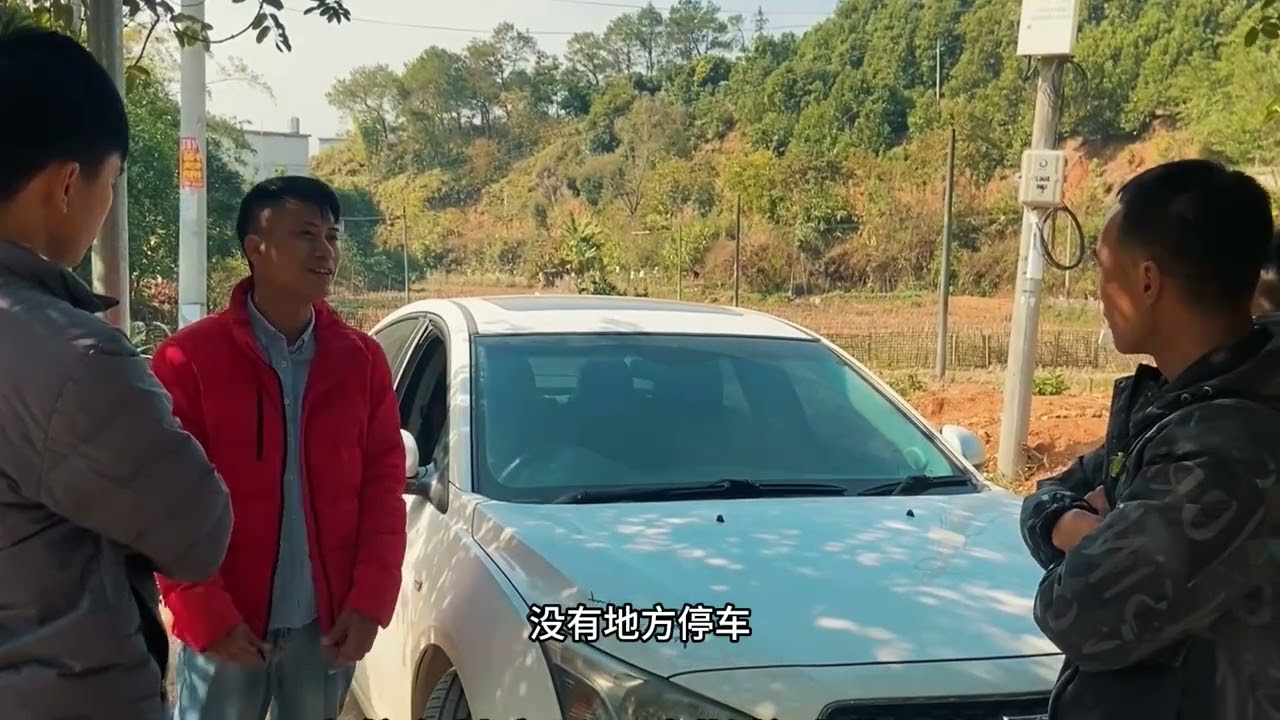 农村搞笑视频，年底村里修路纠纷，结局太让人意外了