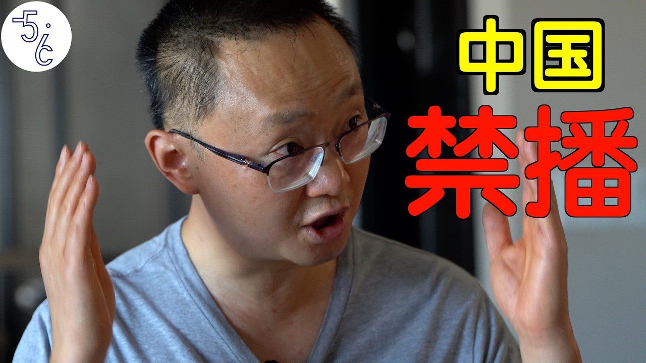 移民加拿大才敢说这些！应该是最胆大的工程师了！