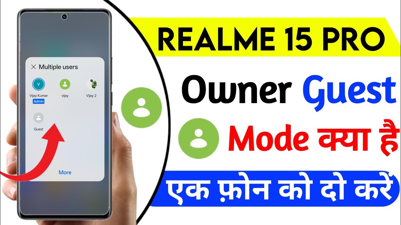 realme 15 pro multiple user setting | realme 15 pro turn on owner & guest mode setting | realme