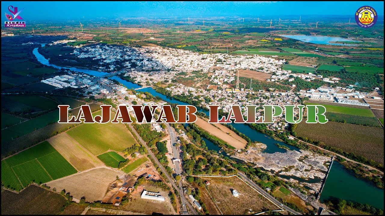 Lajawab Lalpur // Colourful Lalpur // @StudioKrishnaBhanvad