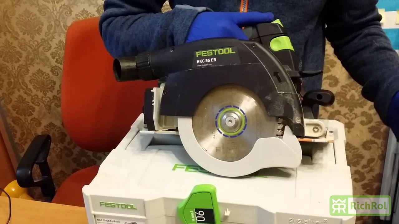 Аккумуляторная дисковая пила Festool HKC 55 EB Li-Basic с шиной FSK 420 обзор