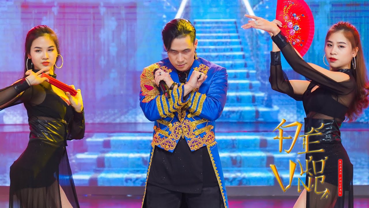 ĐẾ VƯƠNG - Đ&igrave;nh Dũng | Kh&aacute;nh Phương Cover | MV 4K | Giao Thừa 2022 HOT TIKTOK