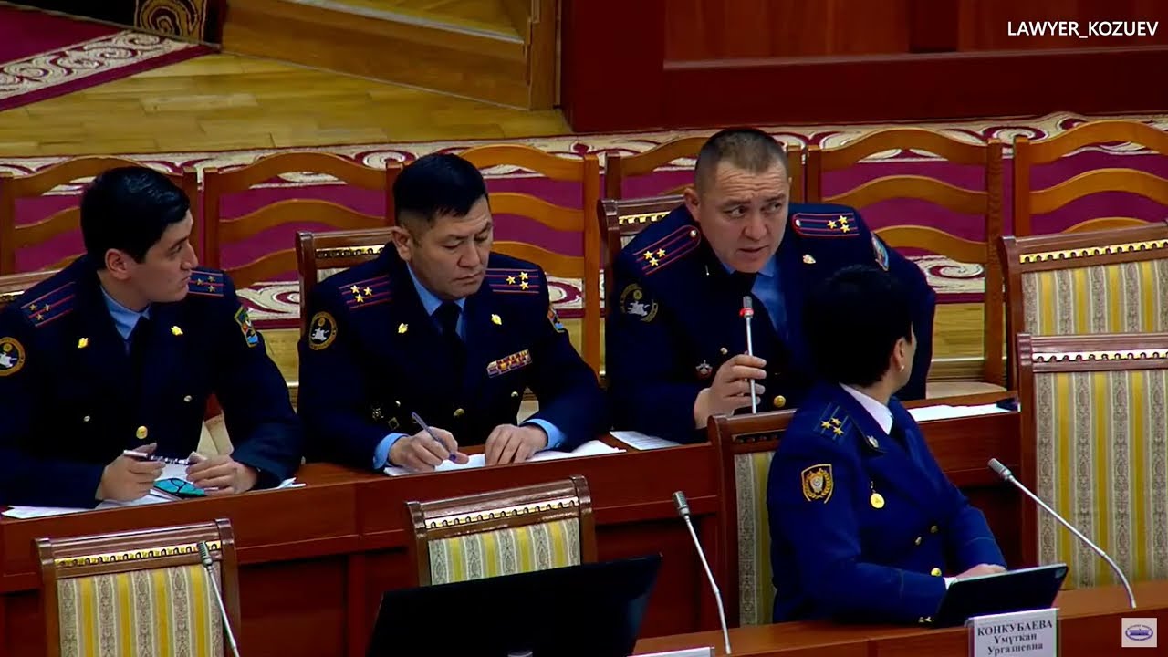 Майлуу-Суу боюнча маселе ЖК да көтөрүлдү.