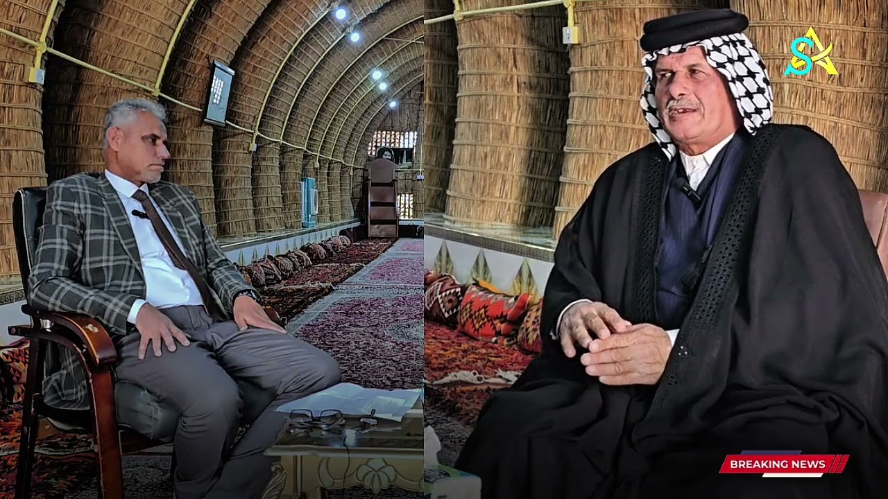 لقاء مع الشيخ عبد الله موحان السعداوي