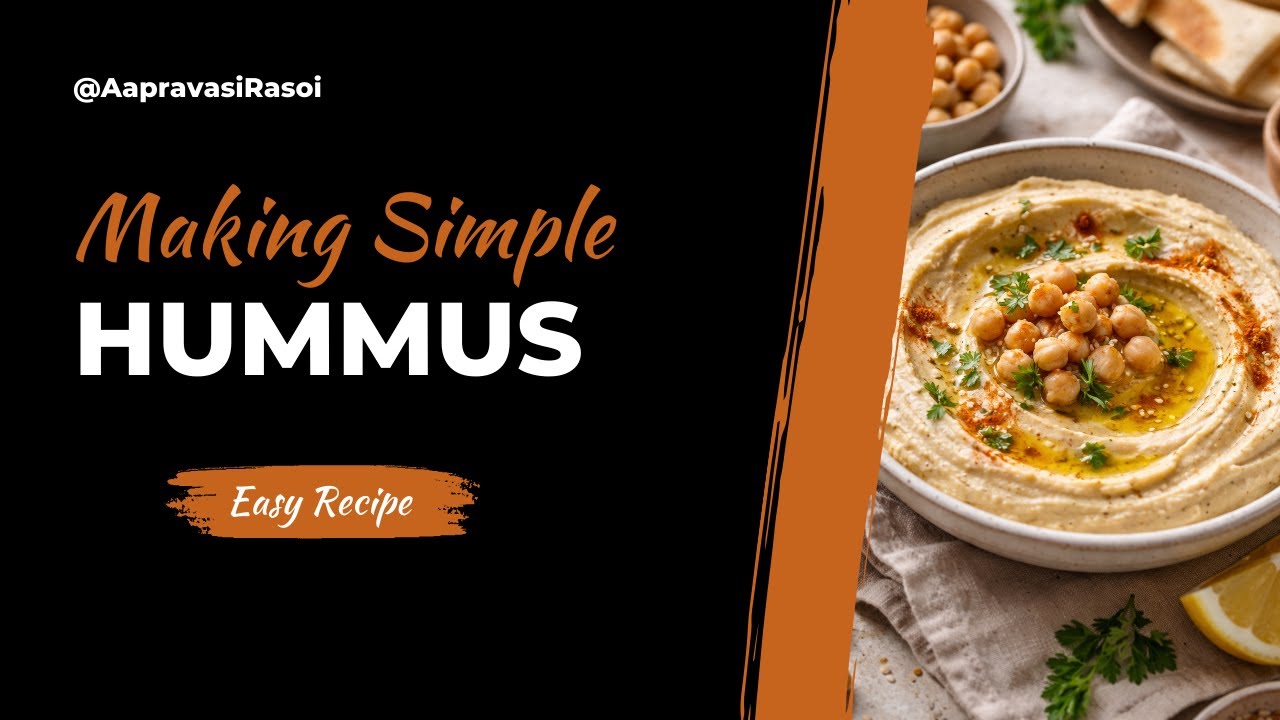 Homemade Authentic Hummus Recipe | बाजार जैसा क्रीमी हम्मस घर पर | Smooth & Creamy Chickpea Dip