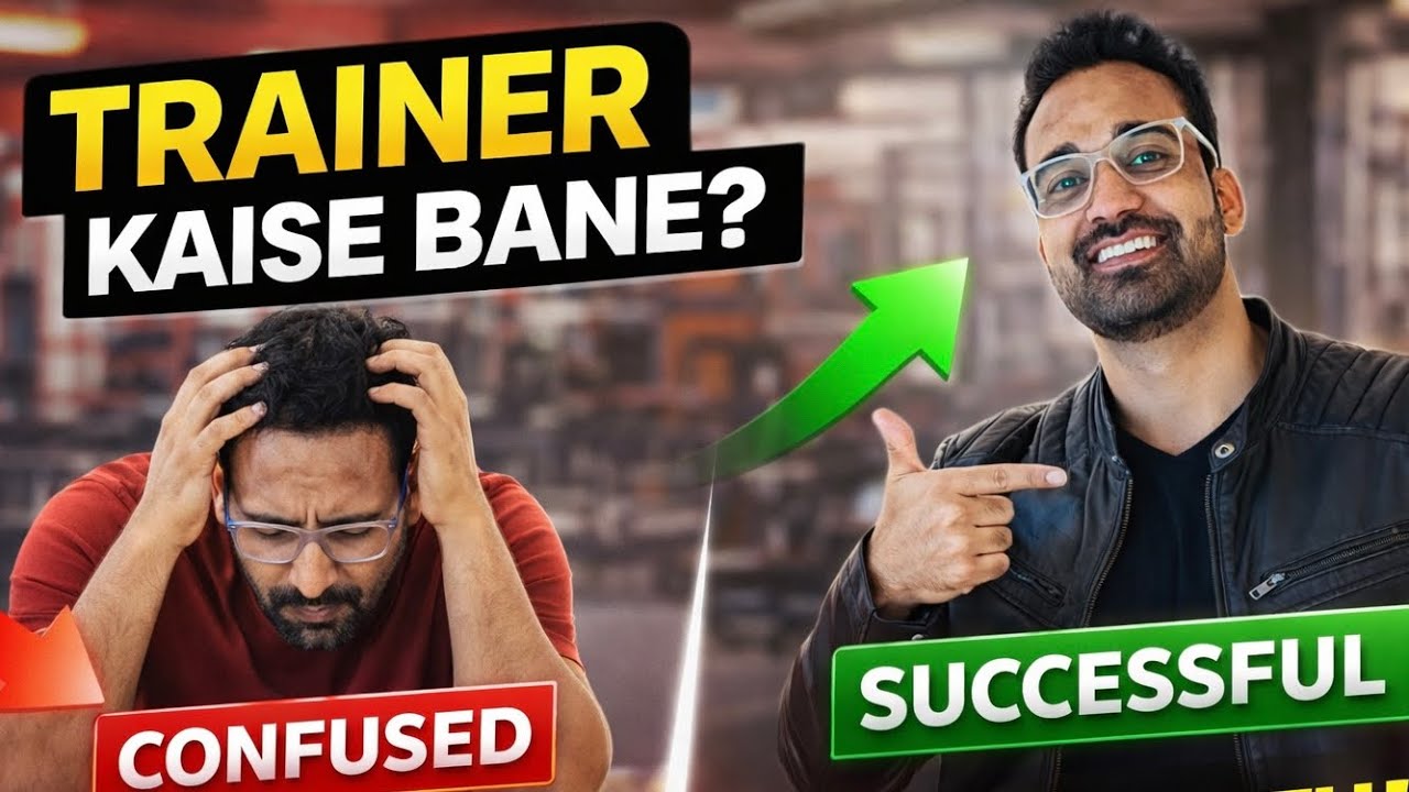 Trainer Kaise Bane ? 6 Month Complete Road Map | Salary , Course, Certification Full Guide , 