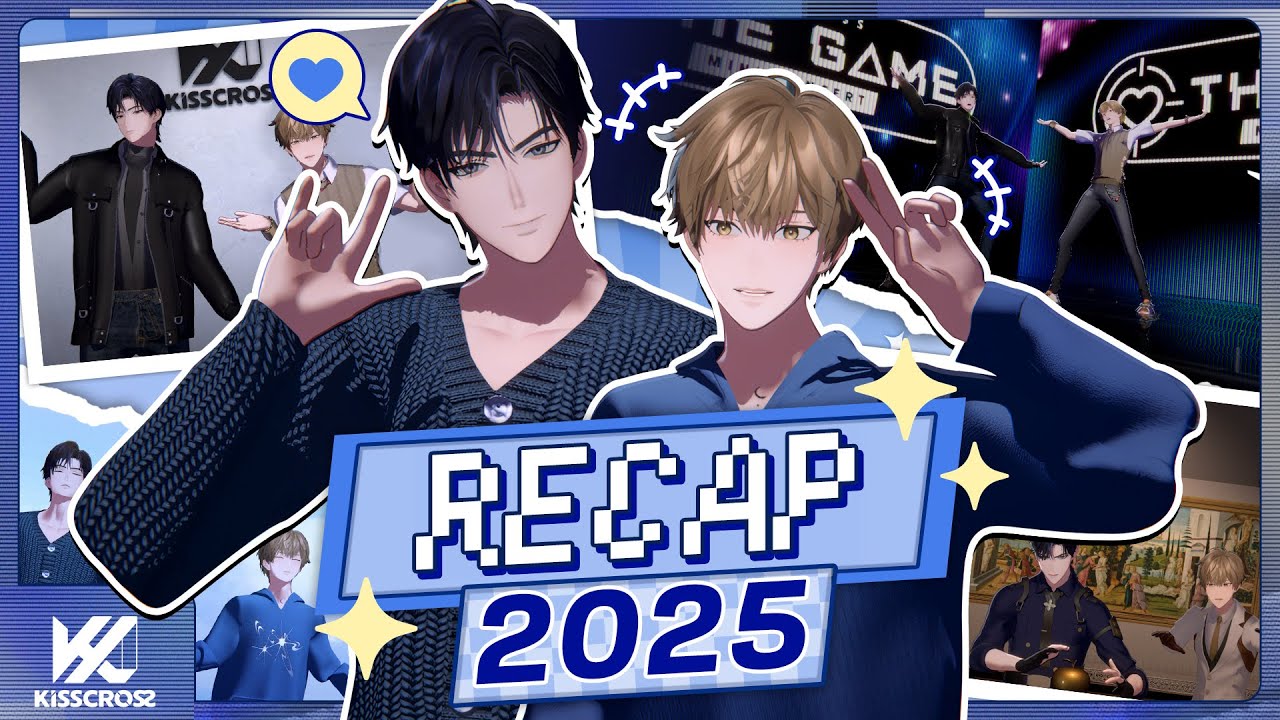 KissCross - เดบิวต์มาครึ่งปี ได้ทำอะไรไปแล้วบ้าง | 2025 Recap
