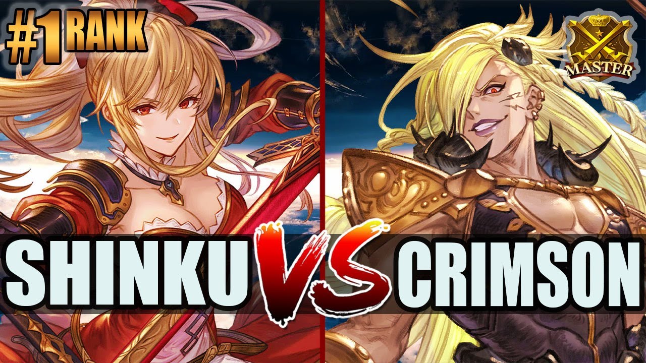 GBVSR 🔥 Shinku (Vira) vs Crimson (Beelzebub) 🔥 High Level Gameplay