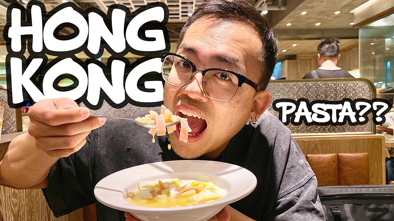 Cosa Mangia la Gente Locale a HONGKONG 意大利华裔第一次体验在香港冰室里早餐吃通粉和菠萝油配红豆冰和鸳鸯，午饭吃叉烧滑蛋饭配丝袜奶茶