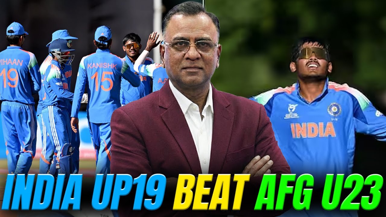 India Under 19 Beat Afganistan Under 23 | Cricket Insight | Basit Ali