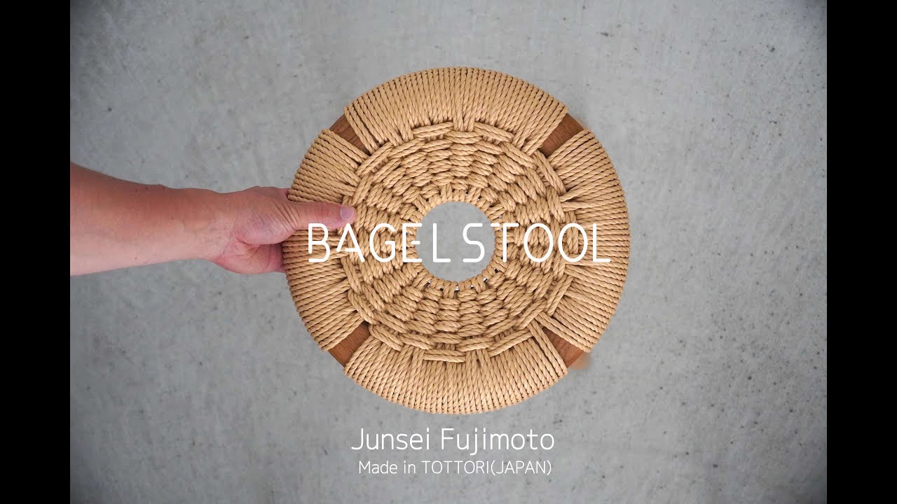 Bagel Stool_Knitting instructions for paper cord Video ／ベーグルスツール　ペーパコード編み方　木の椅子JUN 藤本順正