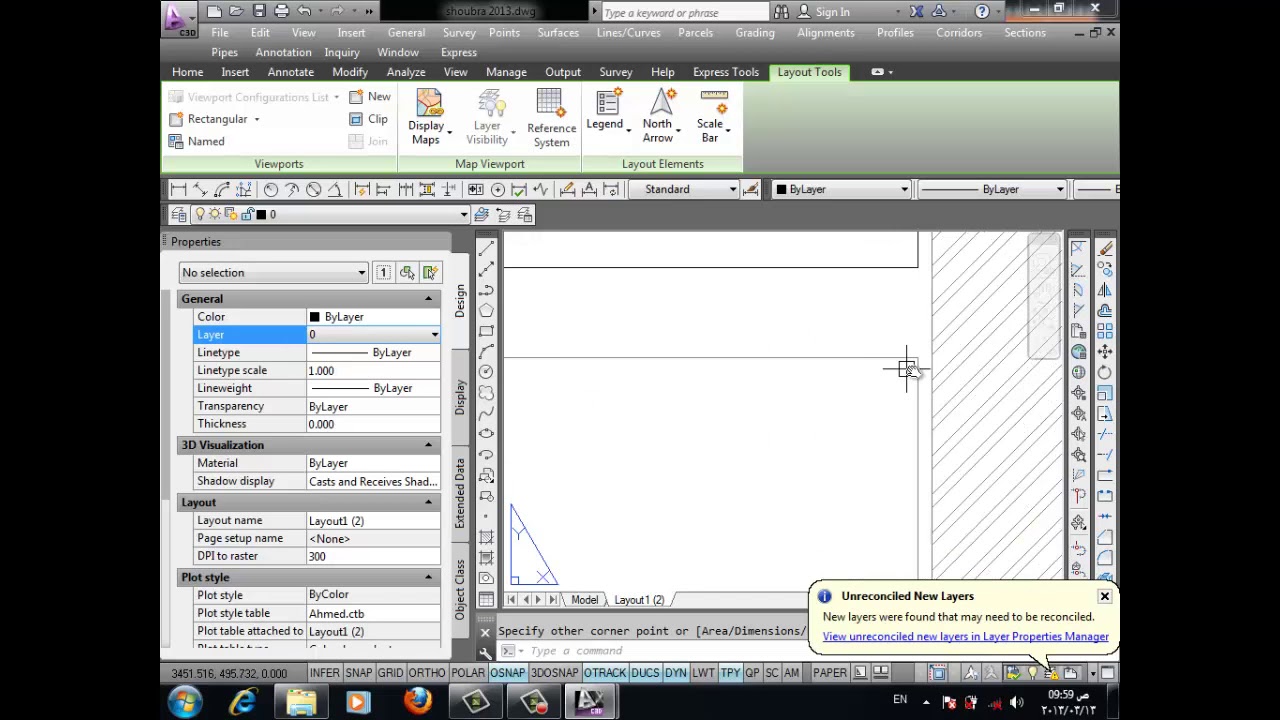 الطباعه واخراج اللوحات في برنامج AutoCAD Civil 3D | الجزء الثاني