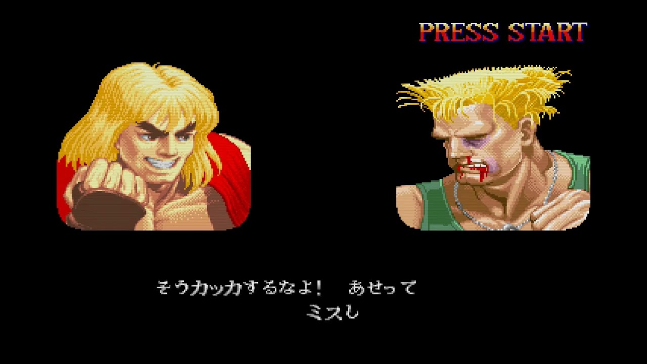 Street Fighter 2 The New Challengers  Sega Saturn - Ken Playthrough Longplay By Urien84