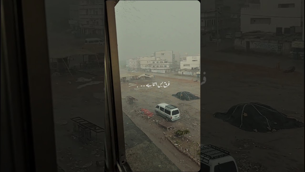 Y rashte mosm aik jase nhi hote #growcommunity😭🥺 #growcommunity #burhan_tv_ #1M #foryou #foryoupage