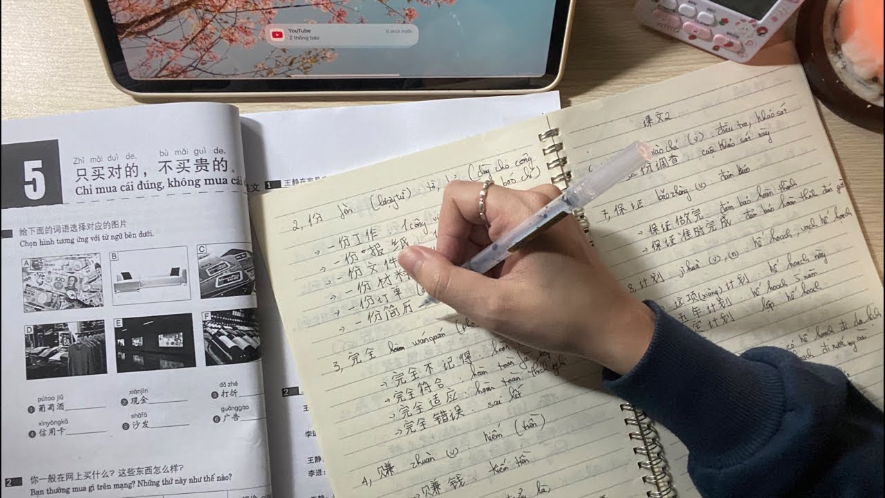 ÔN THI ĐẾN 1H l Late Night Study With Me l Pomodoro 50/10 l Deep Focus