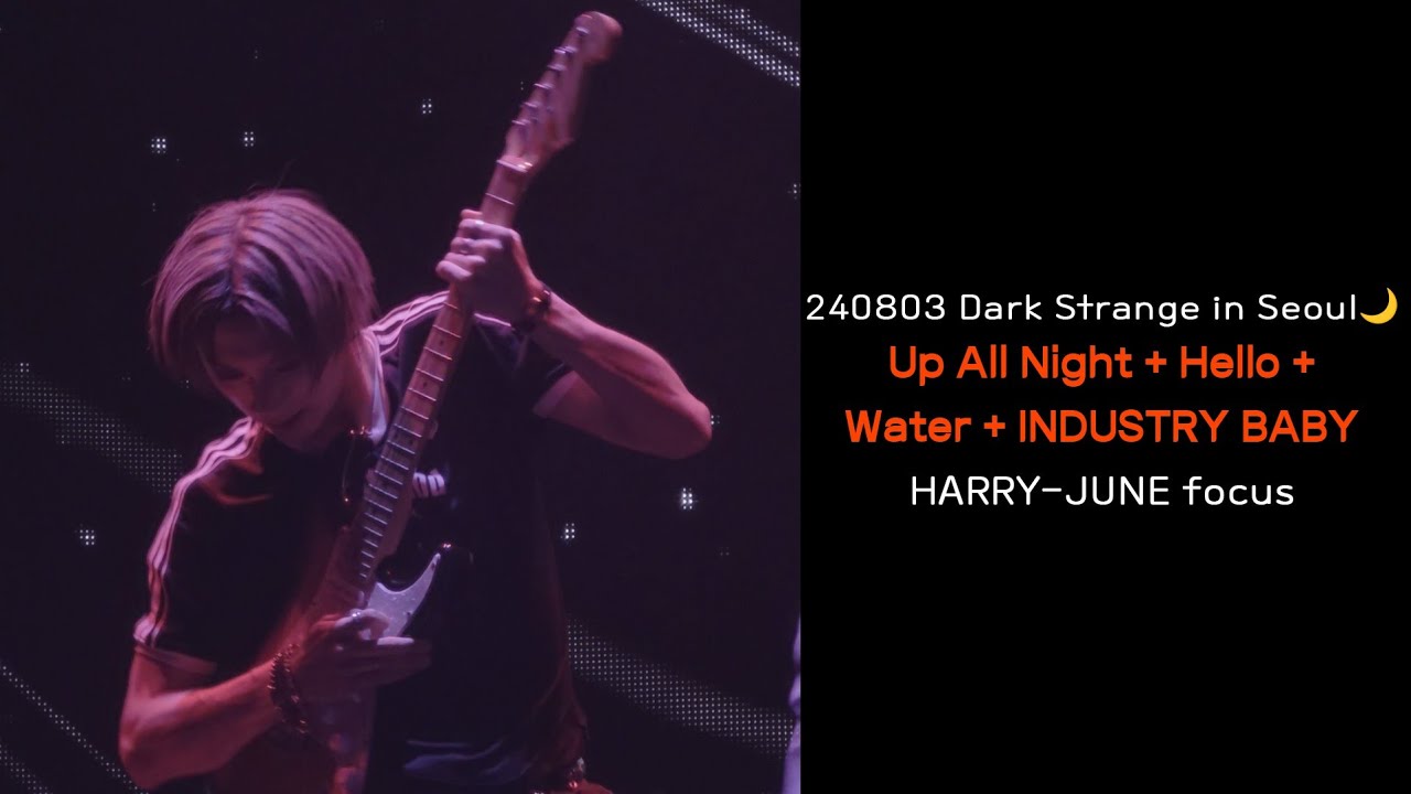 240803 DarkStrange in Seoul 2부 | 다크비(DKB) | Up All Night + Hello + Water + INDUSTRY BABY | 해리준 focus