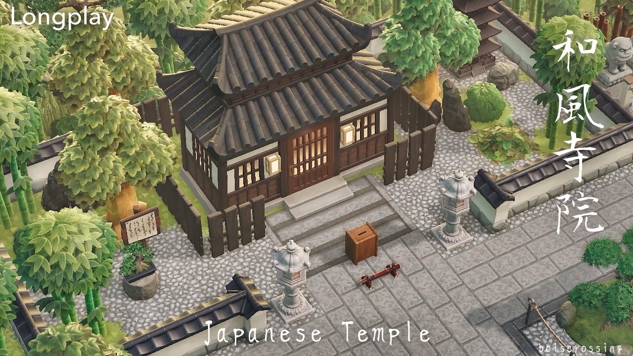 和風島 寺院 | Japanese Temple | Animal Crossing Longplay 🍃 (No Commentary)