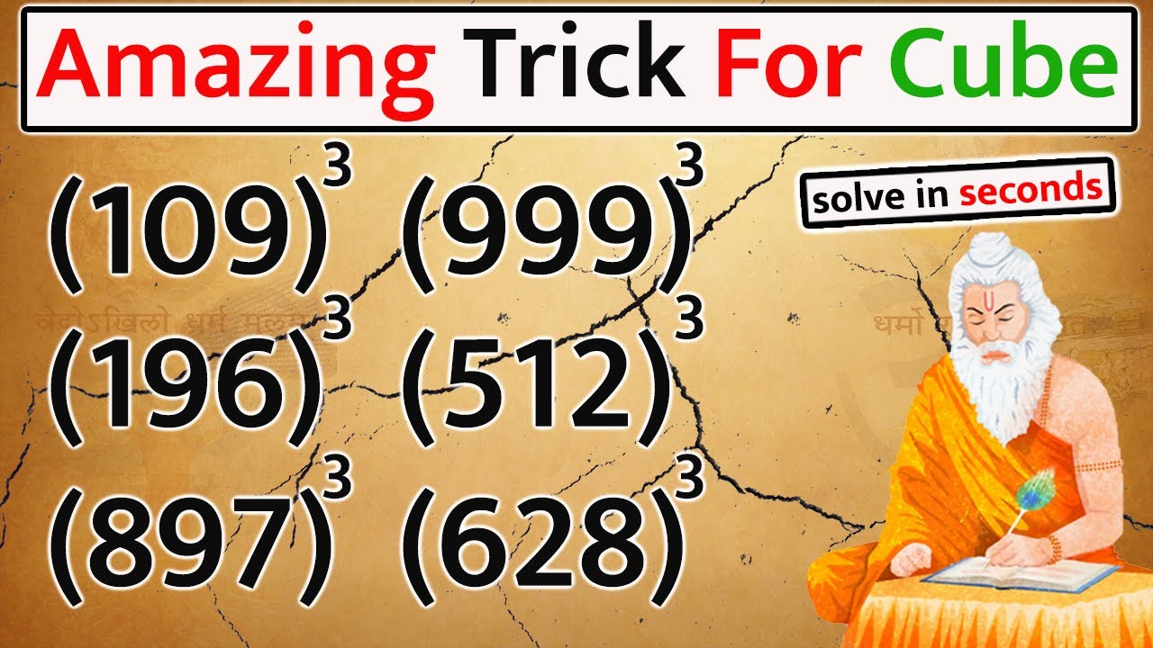 Cube of Any Three Digit Number in Seconds | Trick to find cube of 3 digit number#tricks #cubetricks