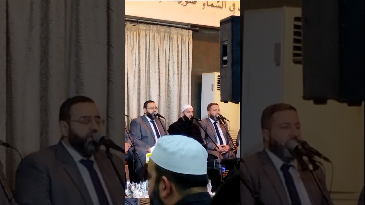 مصطفى مصطفى | حار فكري | المنشد الشيخ محمود الحمود | نور اليقين
