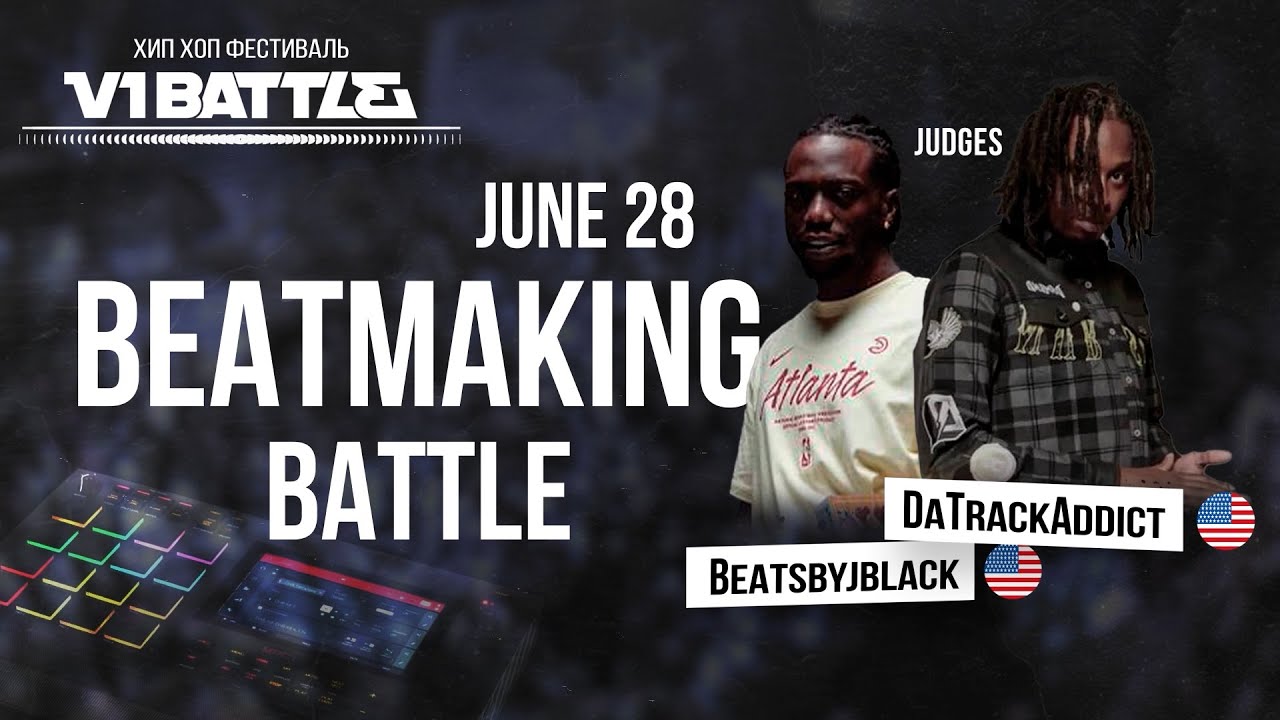 BEATMAKING BATTLE || Full ||  V1 Battle 28.06.2024