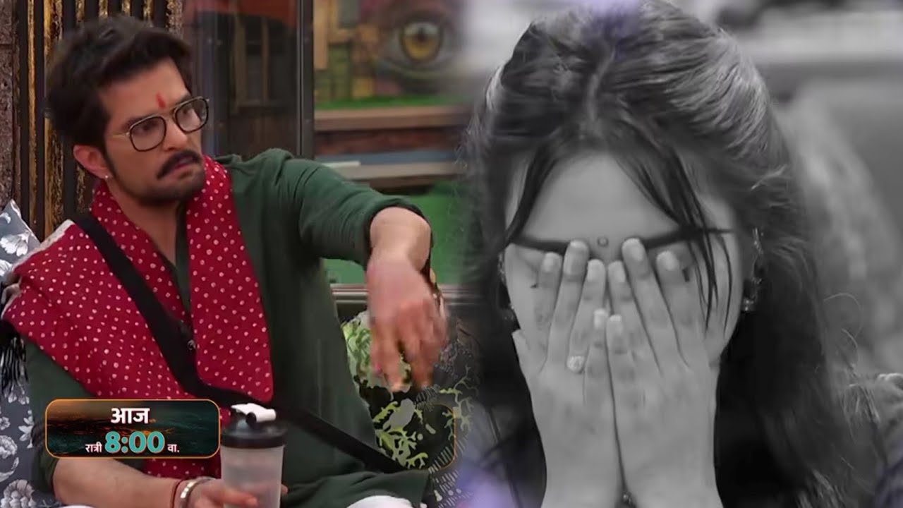 Omg 😱बिगबॉसने दिला नवीन ट्विस्ट | कोणाला कॅप्टनसी उमेदवारी गमवावी लागणार | कोणाला मिळाली Power key?