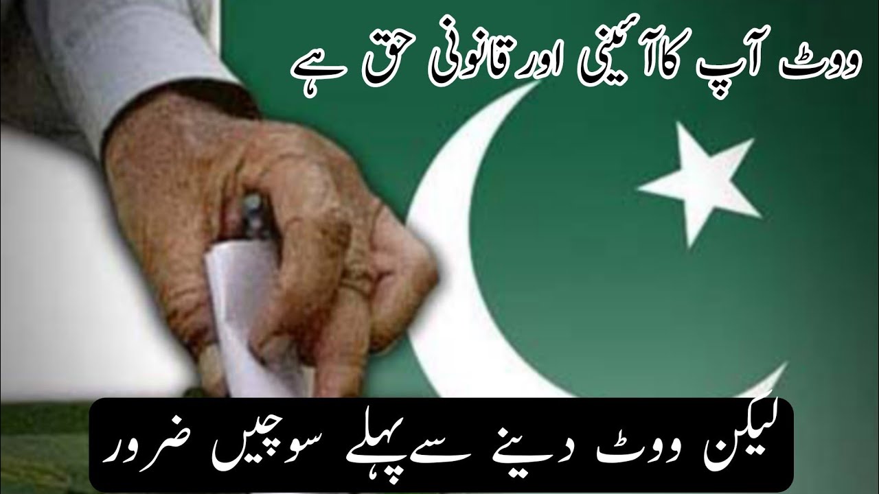Roasted MNA vs MPA