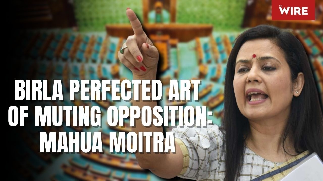 Birla Perfected Art of Muting Opposition: Mahua Moitra