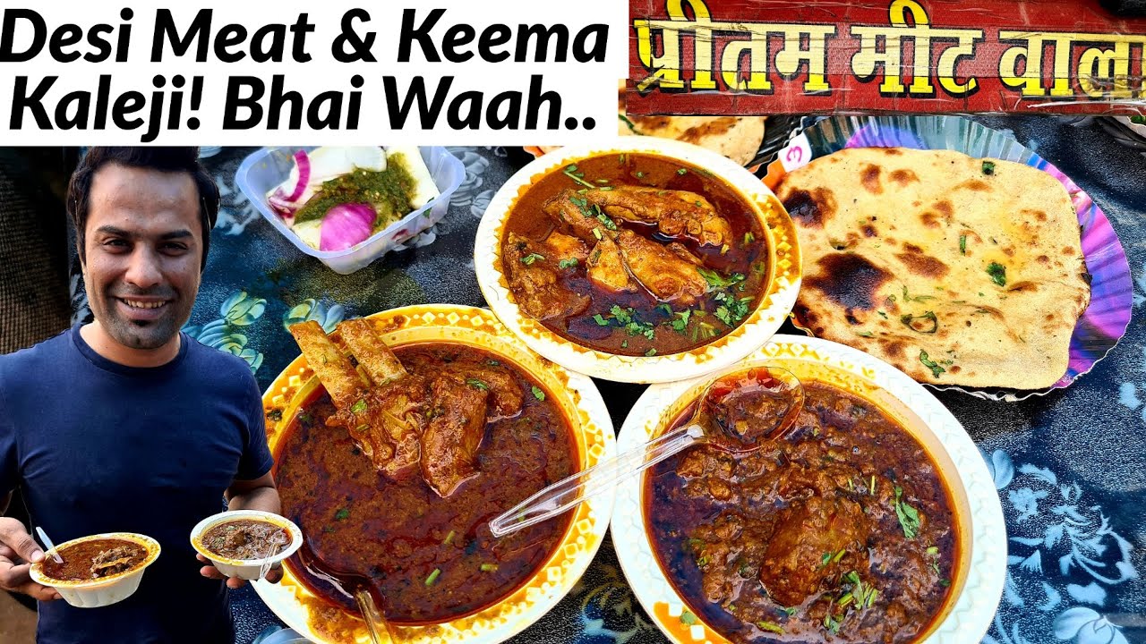 Kamaal Ka Desi Keema Meat & Keema Chicken Curry Since 1987 at Pritam Meat Wala | Delhi Street Food