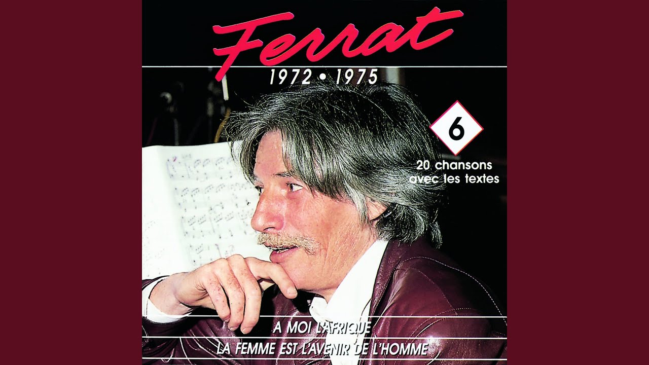 Une femme honnête
