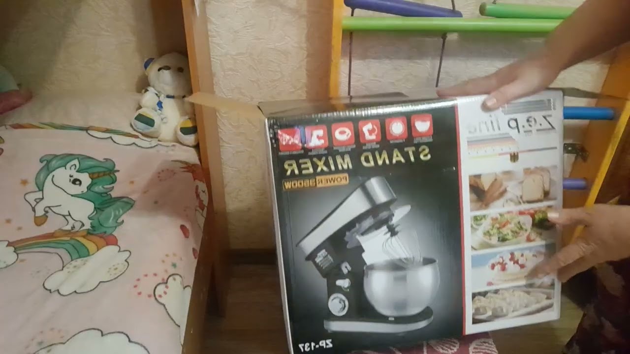Розпаковка посилки ♥️♥️♥️