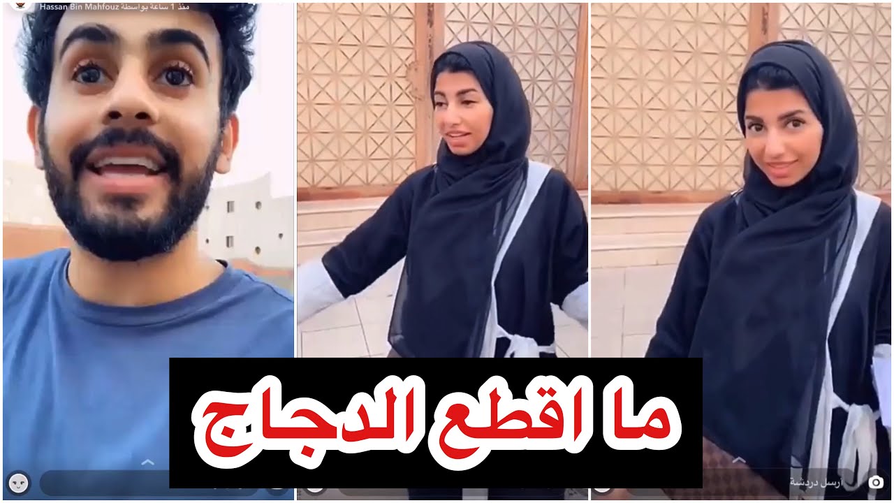 حسن يتحدى فرح اذا سوت كبسه يشتري لها مطبخ 😱😂 + يتعلمو اللغة الانجليزية 🤔