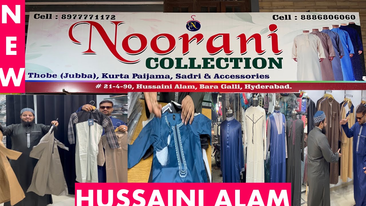 Hyderabad famous Noorani collection, THOBE Kurta, pyjama, Sadri accessories, wholesale &retail#vlog