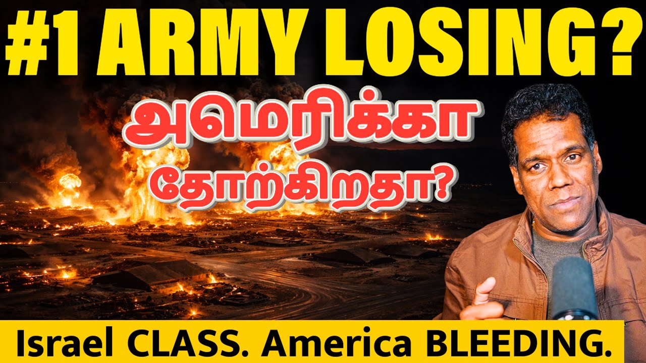 அமெரிக்காவிற்கே ஷாக்! | 200 Targets காலி! | Israel’s Intelligence Masterstroke | SKA