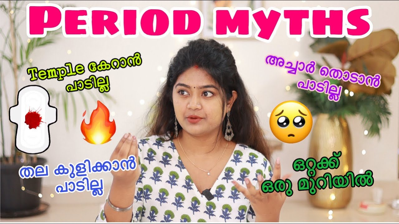 🔥 PERIOD MYTHS Every Girl Must Know in Malayalam _kerala