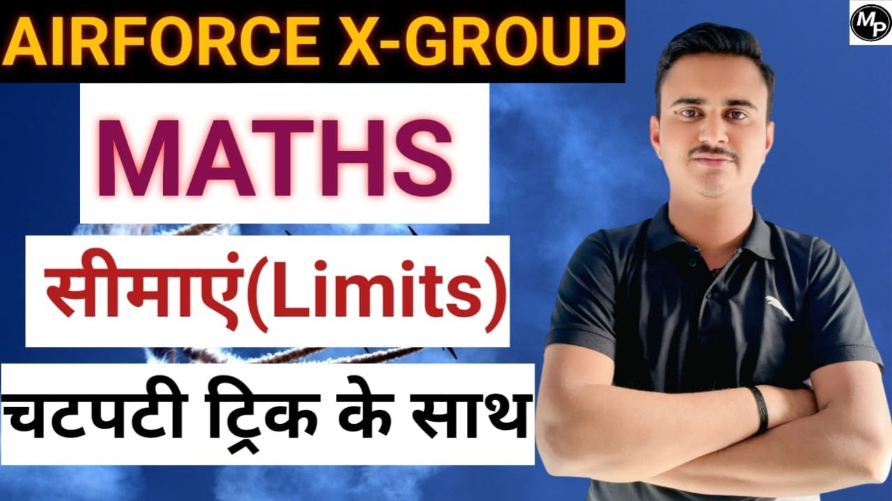 || Tech Maths for airforce x group ,nda ,navy aa ,ssr | Tech Maths for navy | mpsir || limts ||