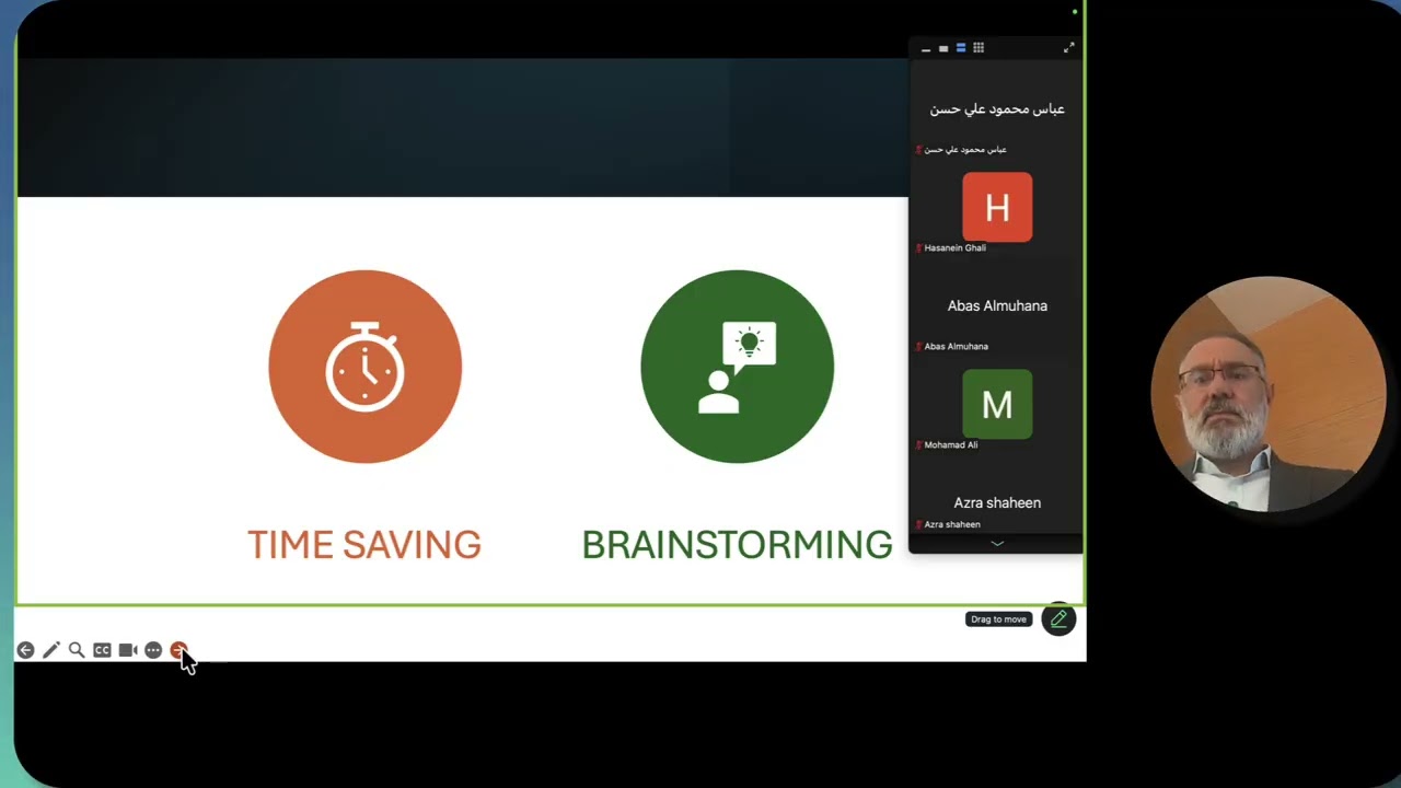 AI in medical practice (Arabic) مستشفى المجتبى ٢٩/١٠/٢٠٢٥
